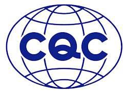 CQC标志认证