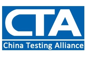 CTA入网认证